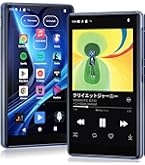 Amazon.co.jp: 【整備済み品】 Apple iPod touch (第6世代) 16GB
